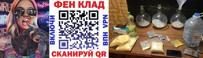 Amphetamine 98%  купить наркотик  Мончегорск 