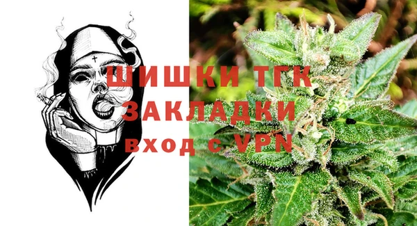 синтетический гашиш Верхнеуральск