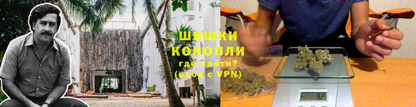 герыч Верхний Тагил