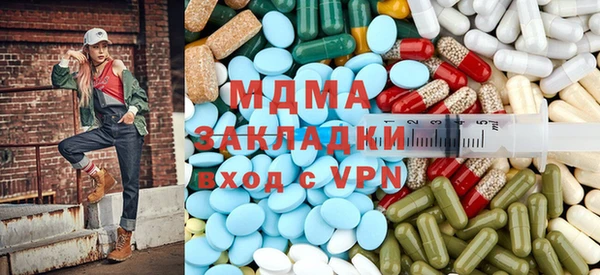 мдпв Верея