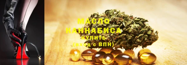 синтетический гашиш Верхнеуральск