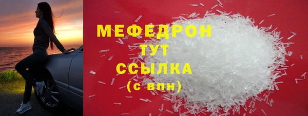 синтетический гашиш Верхнеуральск