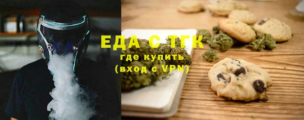 герыч Верхний Тагил