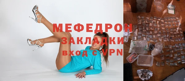 синтетический гашиш Верхнеуральск