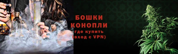 синтетический гашиш Верхнеуральск