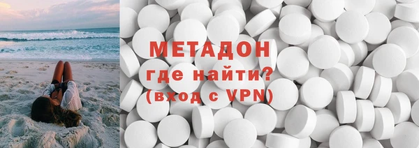 мдпв Верея