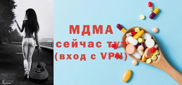 синтетический гашиш Верхнеуральск