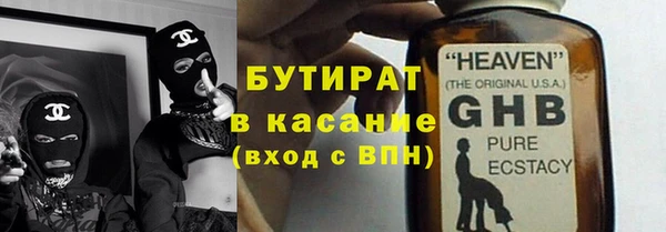мдпв Верея