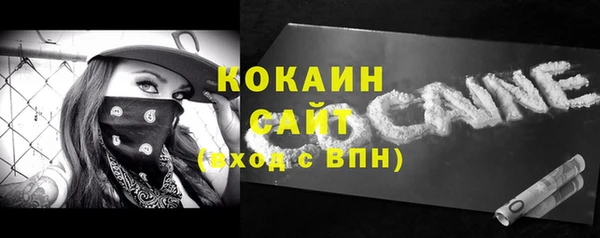 синтетический гашиш Верхнеуральск