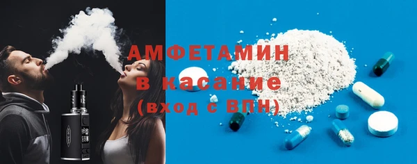 герыч Верхний Тагил