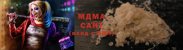 винт Волосово