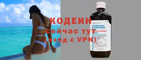 синтетический гашиш Верхнеуральск