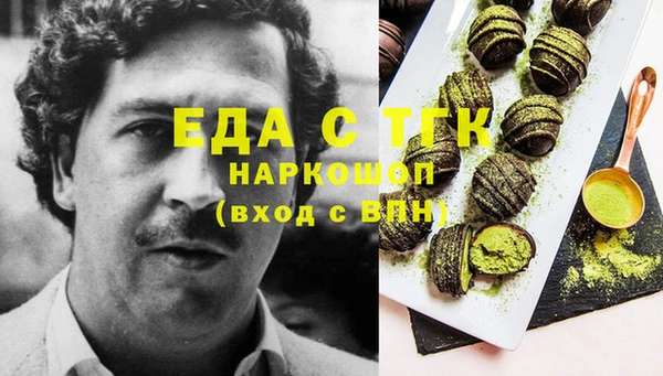синтетический гашиш Верхнеуральск