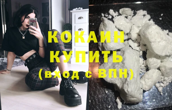 синтетический гашиш Верхнеуральск