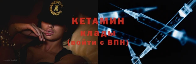 синтетический гашиш Верхнеуральск