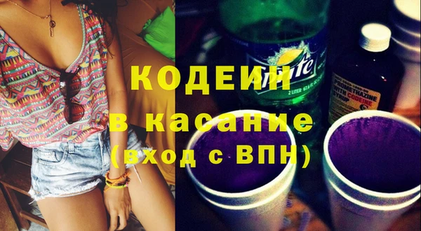 синтетический гашиш Верхнеуральск