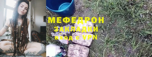 мдпв Верея