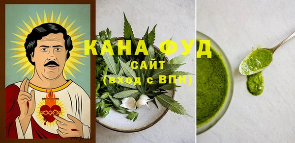 герыч Верхний Тагил