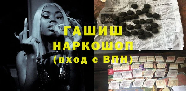 мдпв Верея