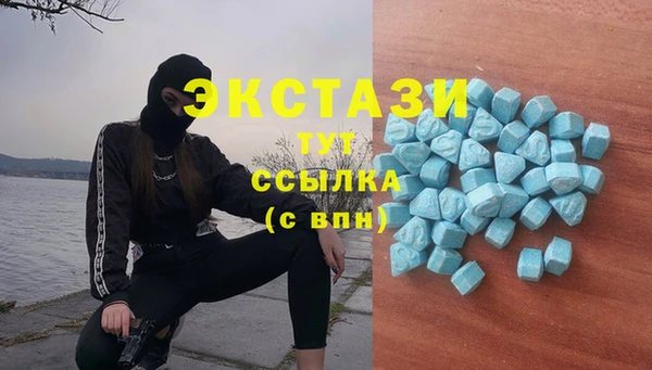 герыч Верхний Тагил