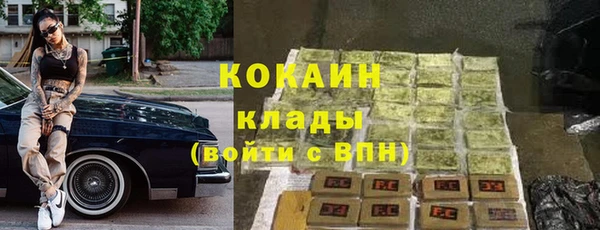синтетический гашиш Верхнеуральск