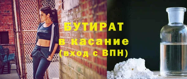 мдпв Верея