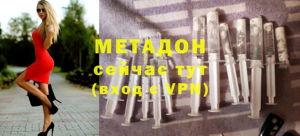 герыч Верхний Тагил