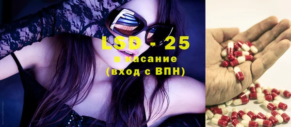 герыч Верхний Тагил