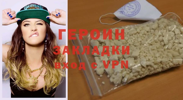 мдпв Верея