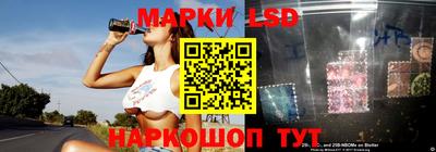 jwh Ачхой-Мартан