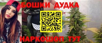 jwh Ачхой-Мартан