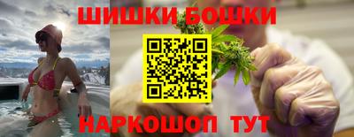 jwh Ачхой-Мартан