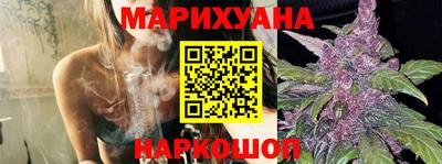 меф Аша