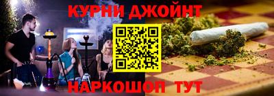 меф Аша