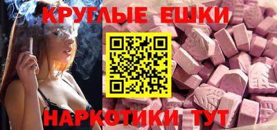 jwh Ачхой-Мартан