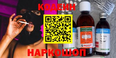 jwh Ачхой-Мартан