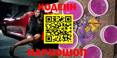 меф Аша