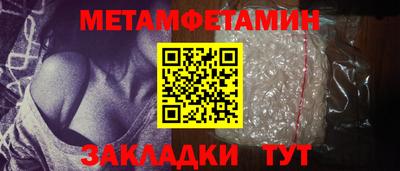 jwh Ачхой-Мартан